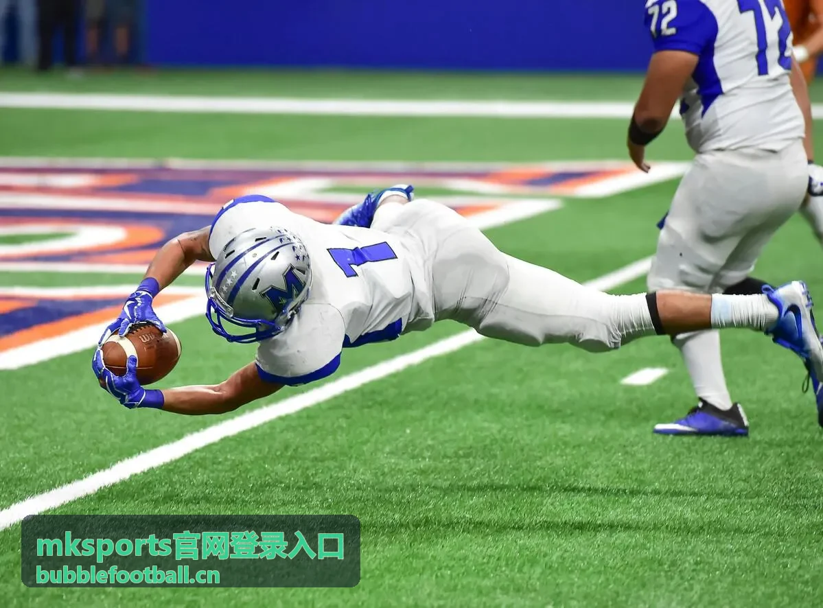mksports官网登录入口 玩法说明片段封面